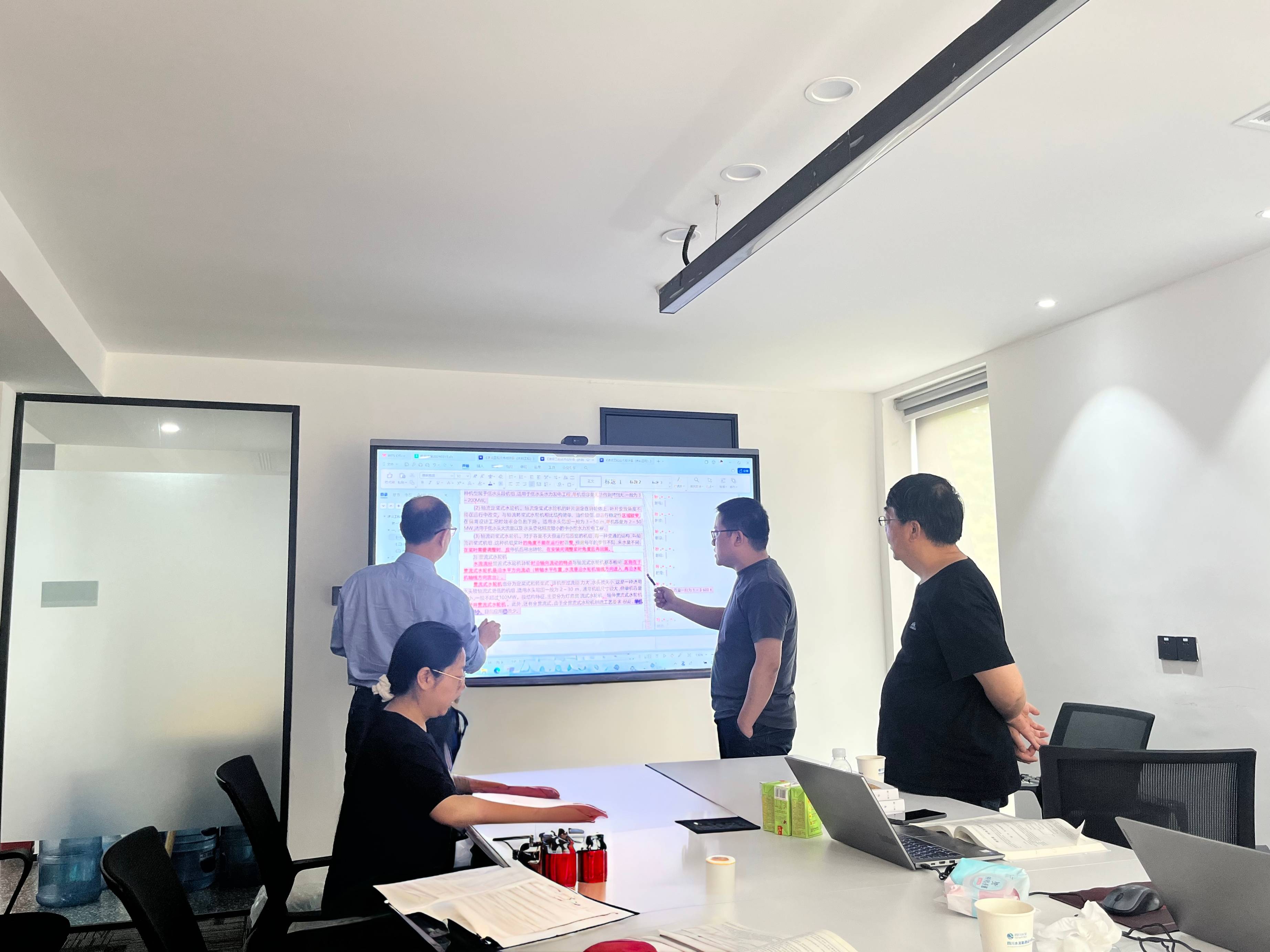 價(jià)中心編書(shū)1(1)